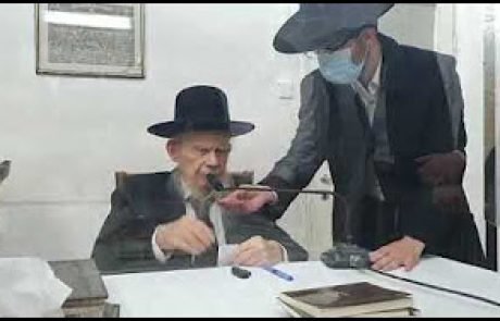 הרב גרשון אדלשטיין